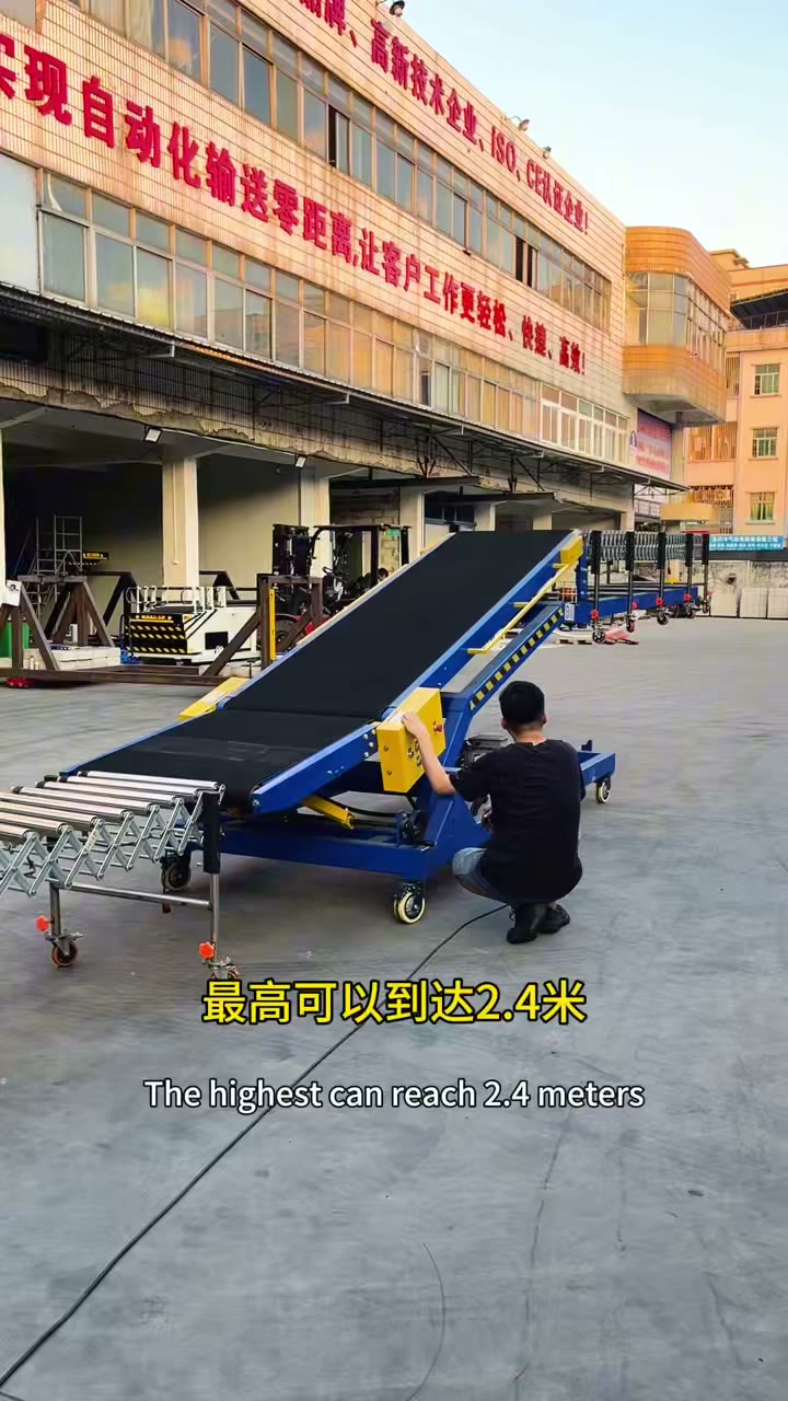 Conveyor sized against a 2.4 m reference height